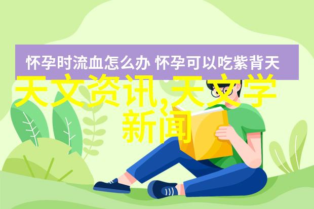 家有客厅亦有笑谈现代简约装修效果图之幽默篇