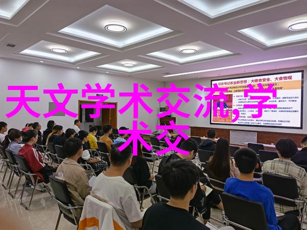 清澈源净化未来水的守护者