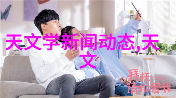组合填料技术参数-优化混合配方探索高效的组合填料技术参数应用