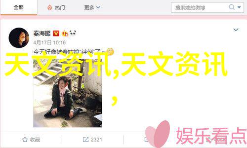 提取浓缩蒸发设备-高效节能技术在浓缩蒸发设备中的应用