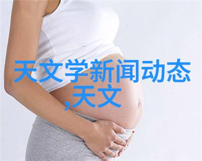 农村自来水过滤设备我在家门口的清洁之旅从泥土到晶莹的奇迹