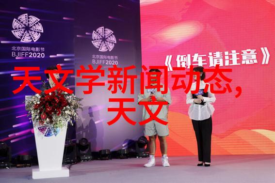 什么是最佳的色彩搭配方案来提升客厅效果图的吸引力