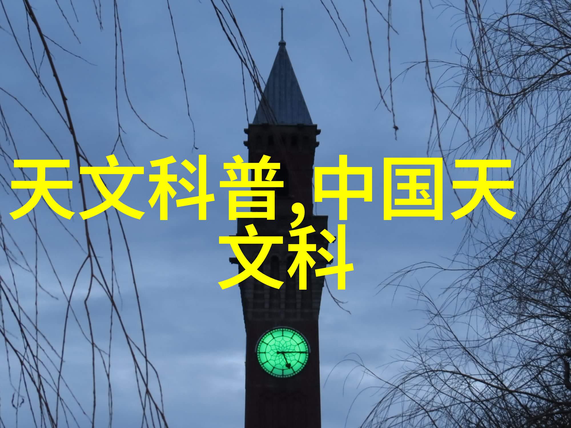 低温脱氮氧化还原法对工业废水净化的影响力评估