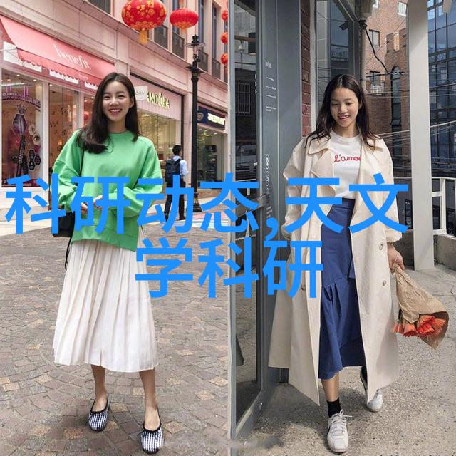 陶瓷化工填料-新型高性能陶瓷化工填料在工业应用中的创新应用研究