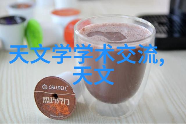 科学家们如何克服制程难题