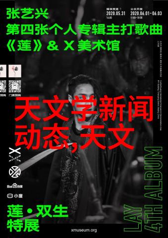 十大装修公司榜前十名-巅峰之选揭秘中国最受欢迎的十大装修公司