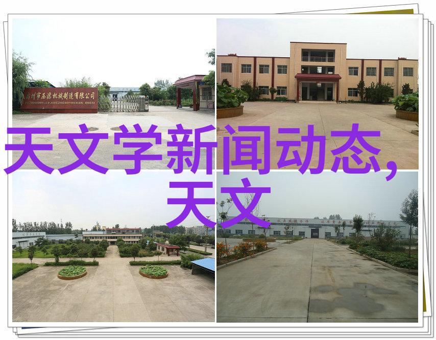 天津智能交通违章我是怎么在天津的高科技路口被电子警察给抓了