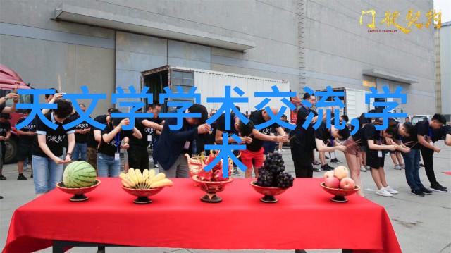 水利水电技术革新与可持续发展战略未来水利水电的智能化与绿色发展方向