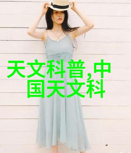 污水处理设备我是如何解决家里的黑色危机的