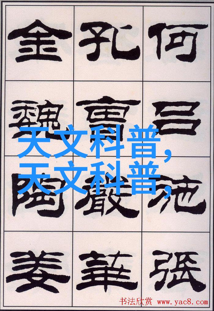 测量计量仪器我是如何用一台小米手环精确测量体重的