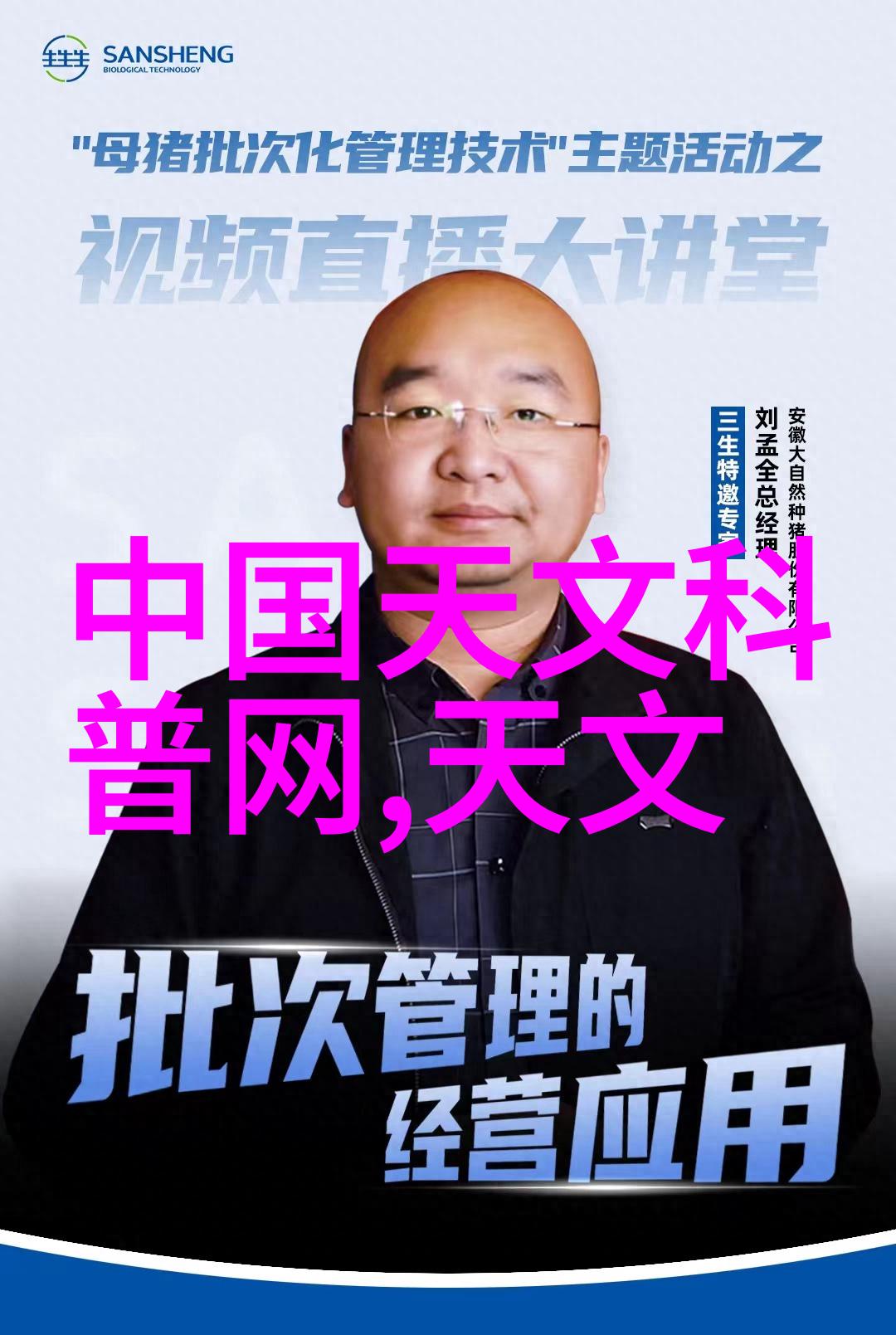 净制方法有哪些