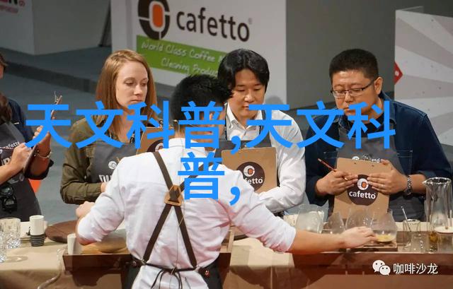 家居美学客厅装修设计图效果图大全图片家居装饰客厅风格室内设计