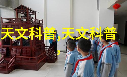 离心设备从形式上可分为-旋转与非旋转探索离心设备的分类及其应用