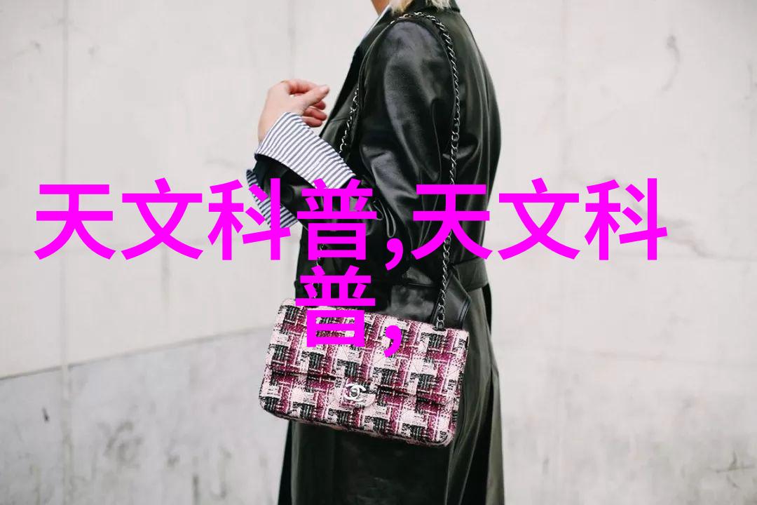 家居美学客厅设计图集与效果图大全家庭生活空间创意装饰