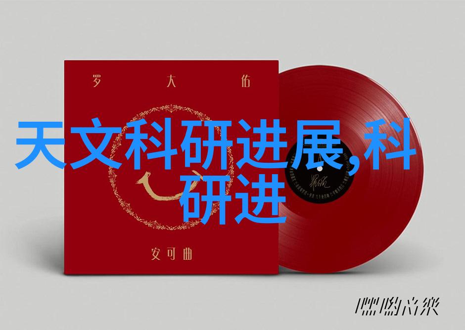 建筑构件-城巷之砧探索现代建筑中不可或缺的基础元素