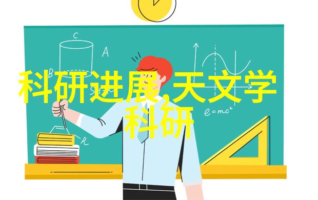 塑料管道交汇PE法兰接头的艺术与实用