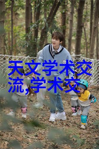 科技股投资-揭秘露笑科技股票未来增长的潜力与风险
