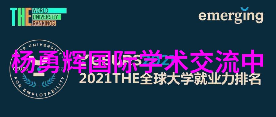 市场链条钢管价格今日走势