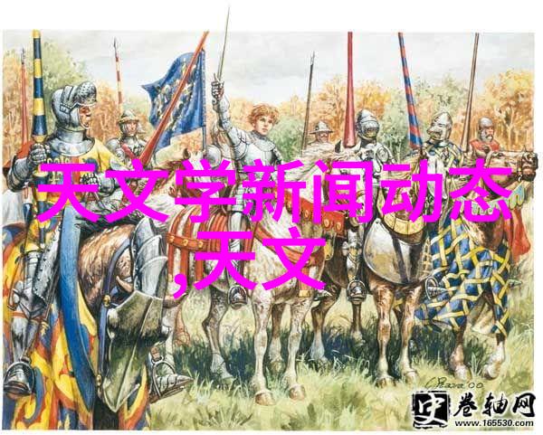 上门检测卫生间漏水服务费标准明确公布