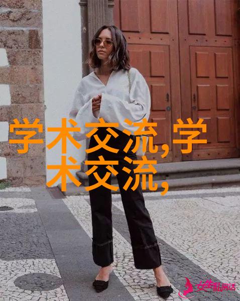 水下世界的建筑师PVC下水道管件图片全览
