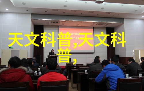 新型材料革命高科技防护手套的未来趋势