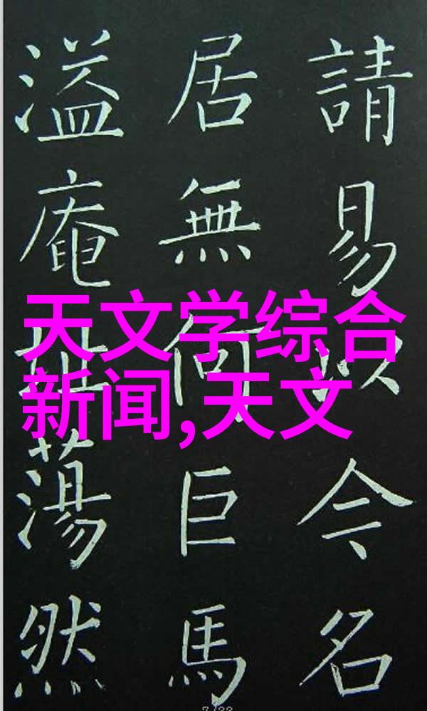 PE100级聚乙烯管材耐腐蚀性能卓越的现代水利材料选择
