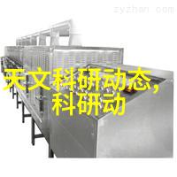 国家信息测评中心我是如何在数据大赛中发现隐藏的宝藏
