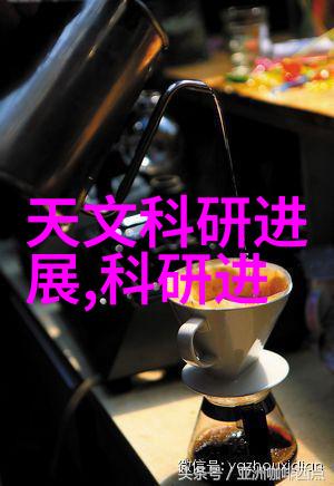 万隆光电今日股价走势分析