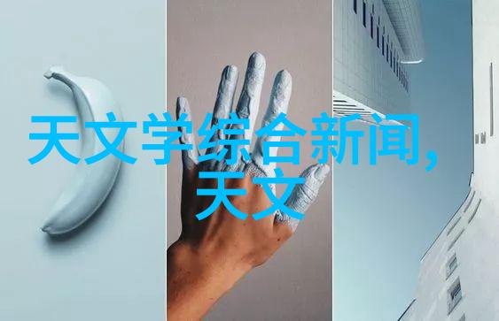 安全性能优先设计高安全标准的流水线输送系统