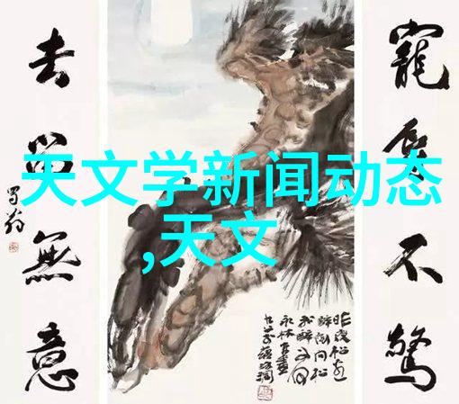 mpp生产工艺对提高其电子设备包装材料性能的影响探讨