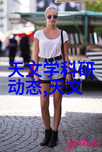 波纹填料之谜探索不锈钢压延刺孔板的秘密