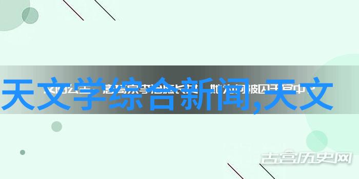 tjh25型高效波纹规整填料真正的工业革命之谜