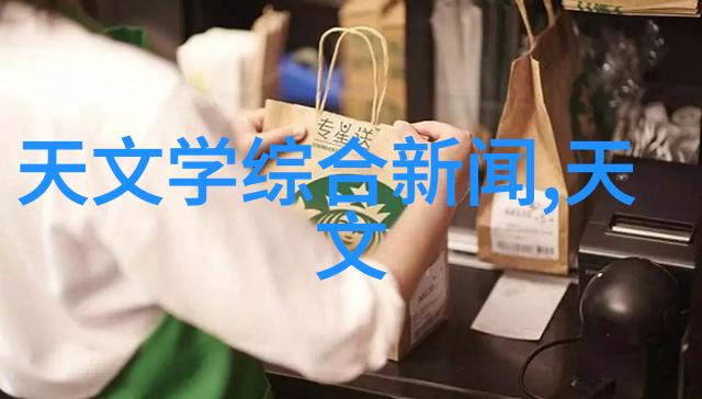 绑匪传奇黑夜中的盗贼与赎金