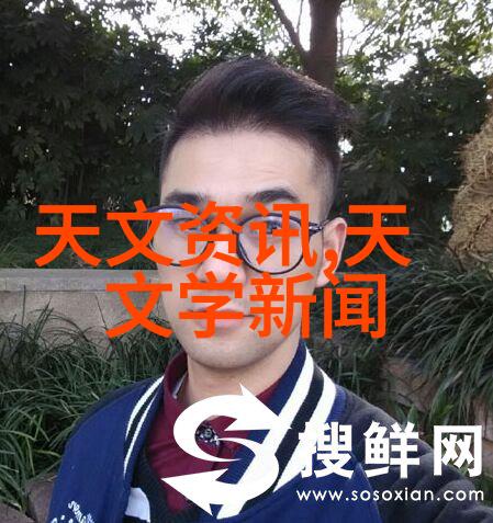 液体药品检测-精准检测与液体药品质量监控的重要性