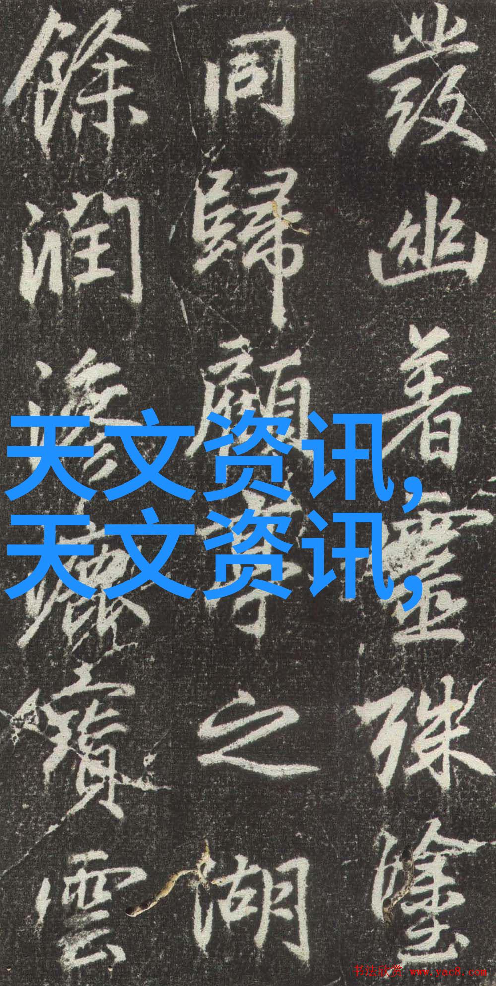 如何选择适合的固体药品检测方法