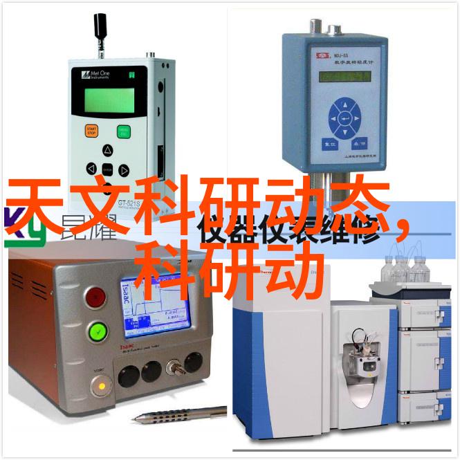 智能制造-智造新纪元解析智能制造的核心要素与未来趋势