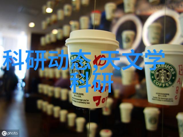iPhone新品发布会革新科技触摸未来