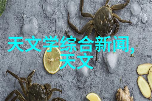 水利水电工程师职称建设国家水利安全的守护者