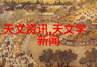高科技炼金炉探索真空熔炼技术的未来前沿