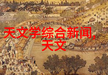 精致生活小客厅布置效果图的创意指南
