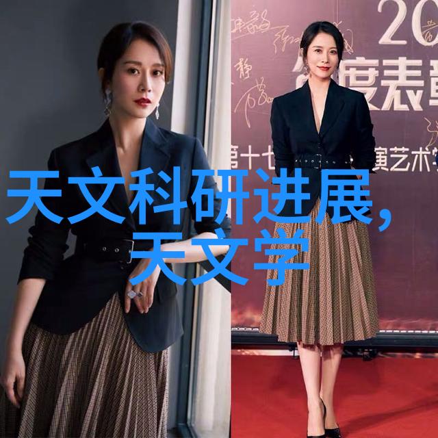 最强仙王我是这世间最强的仙王你们都别忘了