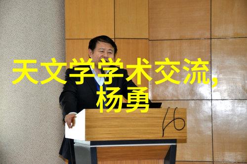 水质检测费用揭秘成本究竟有多高