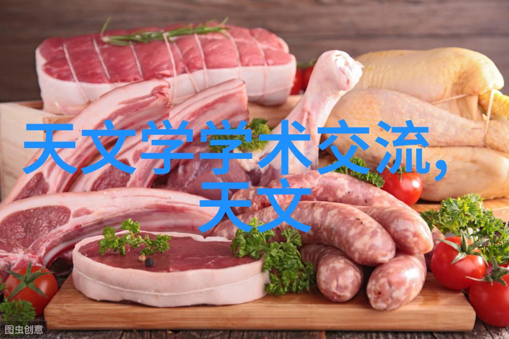 云雾之巅的实验室贵州探索