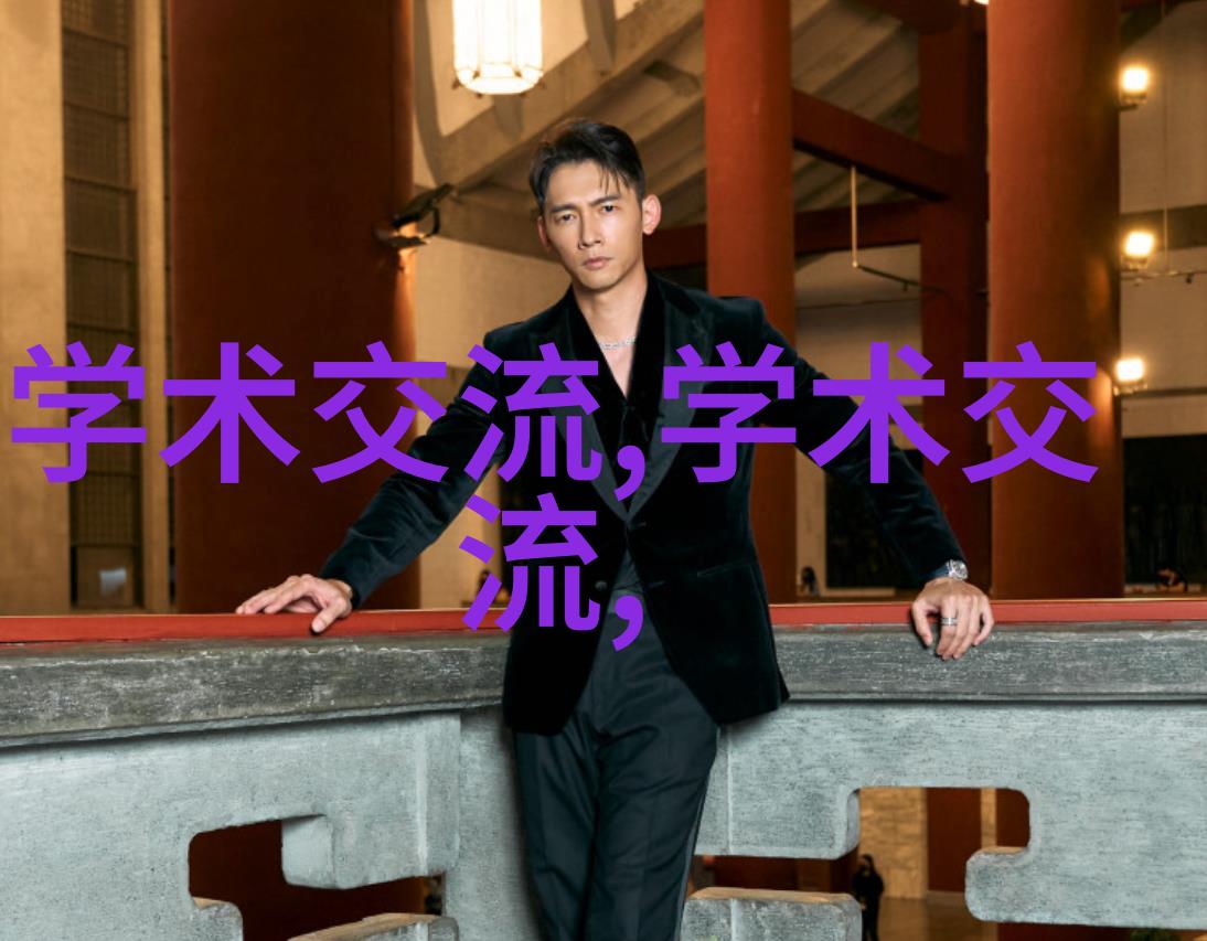 灯草花尚3灯高清国语免费观看-夜幕下的奇迹探索灯草花尚3中的视觉与情感