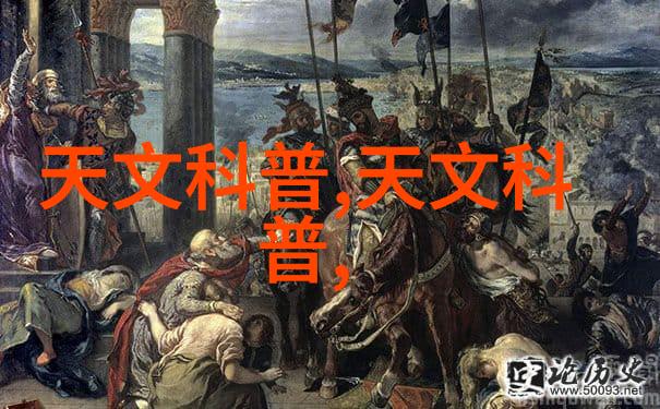 安全操作预防事故的大学实验室污水处理设备管理方法