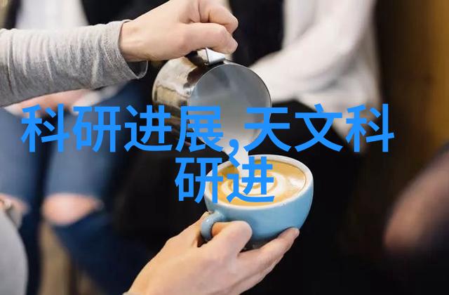 温如言十年一品的传奇故事总结
