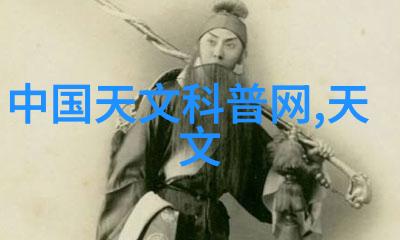 绿色再生空调的二次生活