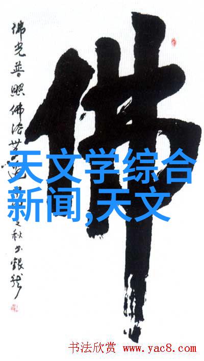 100平米美容院装修设计我来帮你打造一个温馨又高效的美容空间