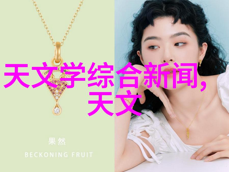 智慧施工时代来临如何利用大数据提升建设效率