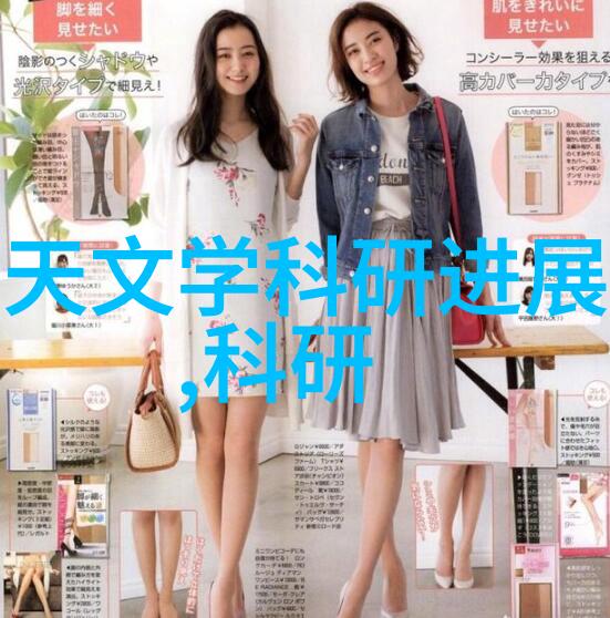 在未来随着科技发展我们可以预见到什么样的新型电蒸气技术出现吗